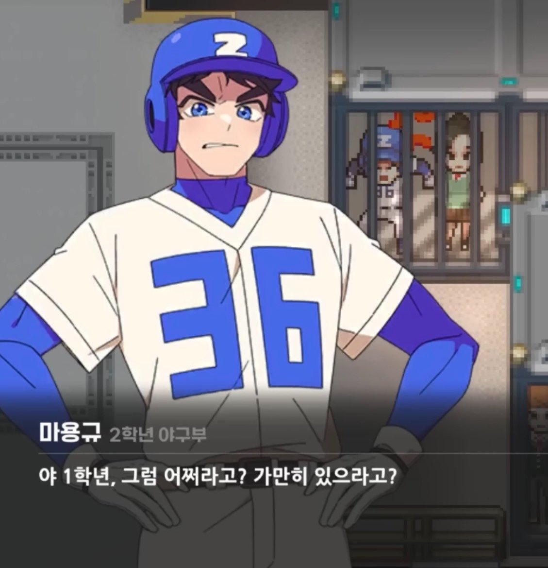 Subini529's tweet photo. 얜 원래부터 성격 더러운데 테풍이가 길들였나봄 https://t.co/z09rFuLocL