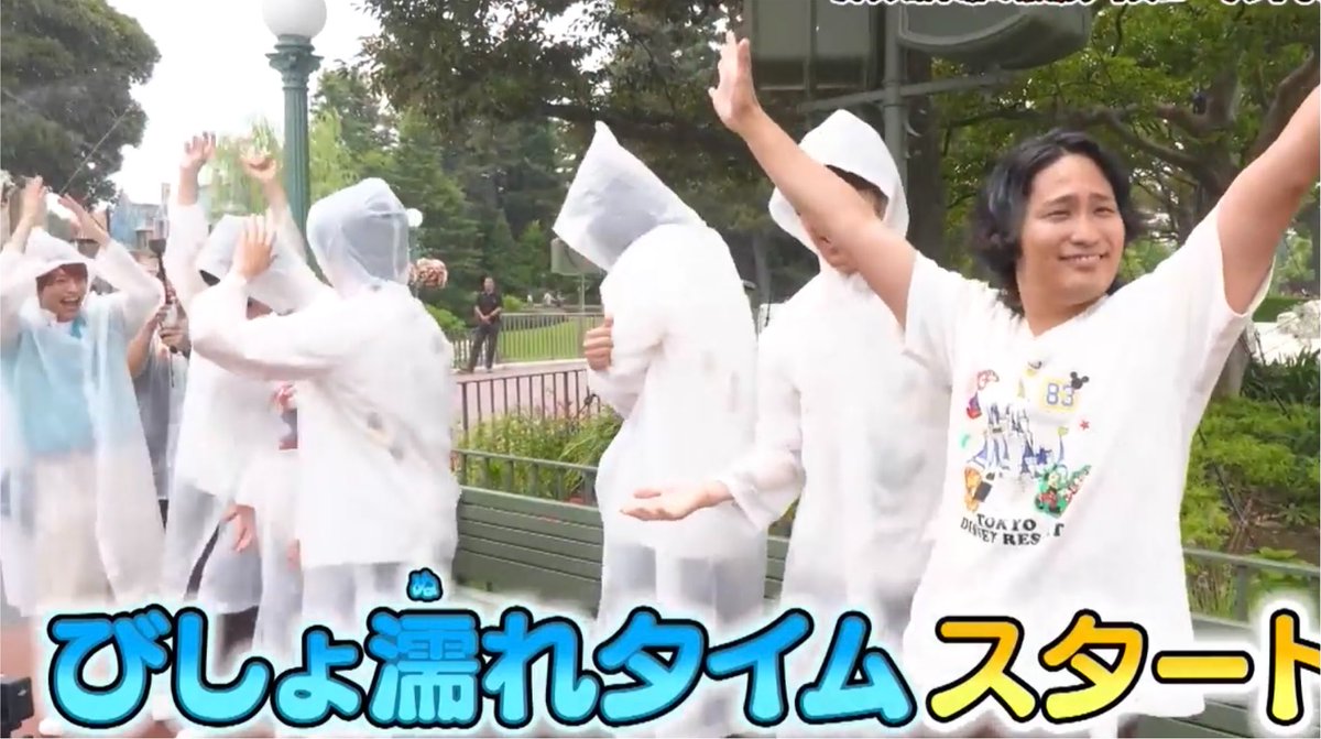 sr_n15's tweet photo. お兄ちゃんたちが喜んで濡れに行ってる中、ずっと小さくなってお水から自分守ってるのかわいすぎるきゅーあぐ😭💘
#うんぴょこ  #小瀧望 https://t.co/PAHHNqR94T