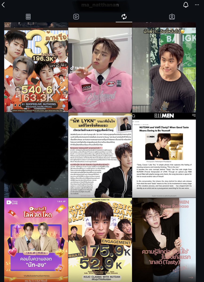 baby4maf0urth's tweet photo. ครอบครัวนี้ support นัทดี และappreciate การมีอยู่ของแฟนคลับแบบน่ารักมากๆๆอะ ตอนคอน LYKN พี่นิวกับหม่าม้าก็ถ่ายโปรเจคนัทแล้วเอามาลงหลายรูปเลย ช่วงนี้ลูกชายคนจิ๋วมีงานทาง online เยอะ หม่าม้าก็มารีโพสต์บ้านนัทฮงแฟมตลอดแถมฟอลไอจีบ้านด้วย นัทก็รู้จัก แต่ถ้านี่เป็นแอดมินบ้านคงดีใจมากๆ https://t.co/9T3oRNYgl4