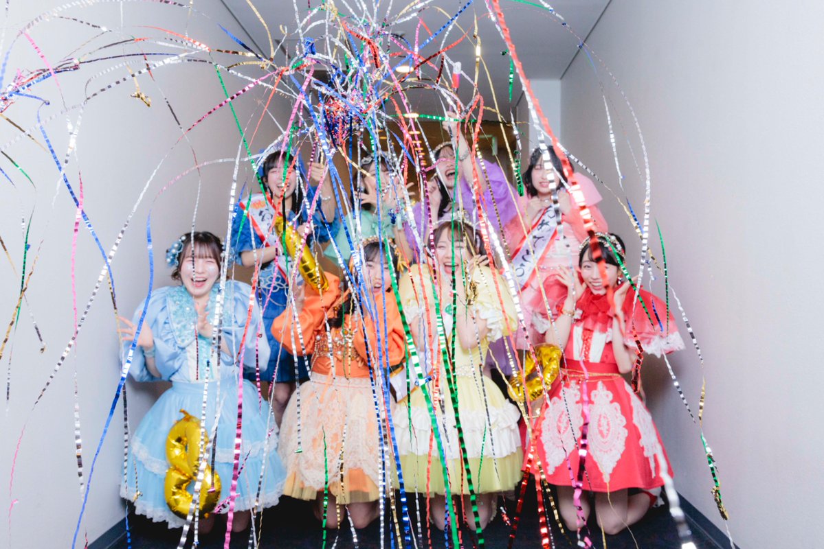 CUTIE_STREET_'s tweet photo. 【🎁】2歳の誕生日プレゼント🌸✨

#きゅーすと が
ちょっぴり嬉しくなること🤍

引用POSTで伝えてね💍

💛古澤里紗❤️佐野愛花 
💚板倉可奈💙増田彩乃 
🧡川本笑瑠🩵梅田みゆ 
💜真鍋凪咲🩷桜庭遥花

#きゅーすと2周年
#CUTIESTREET https://t.co/mJH9r5eOOA
