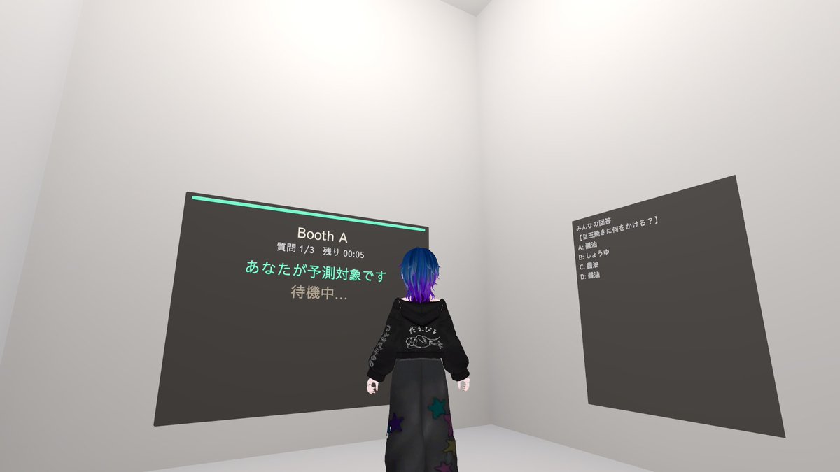 miRinrin_mm's tweet photo. このワールドめっちゃたのしかった https://t.co/dft2v4RwXK
