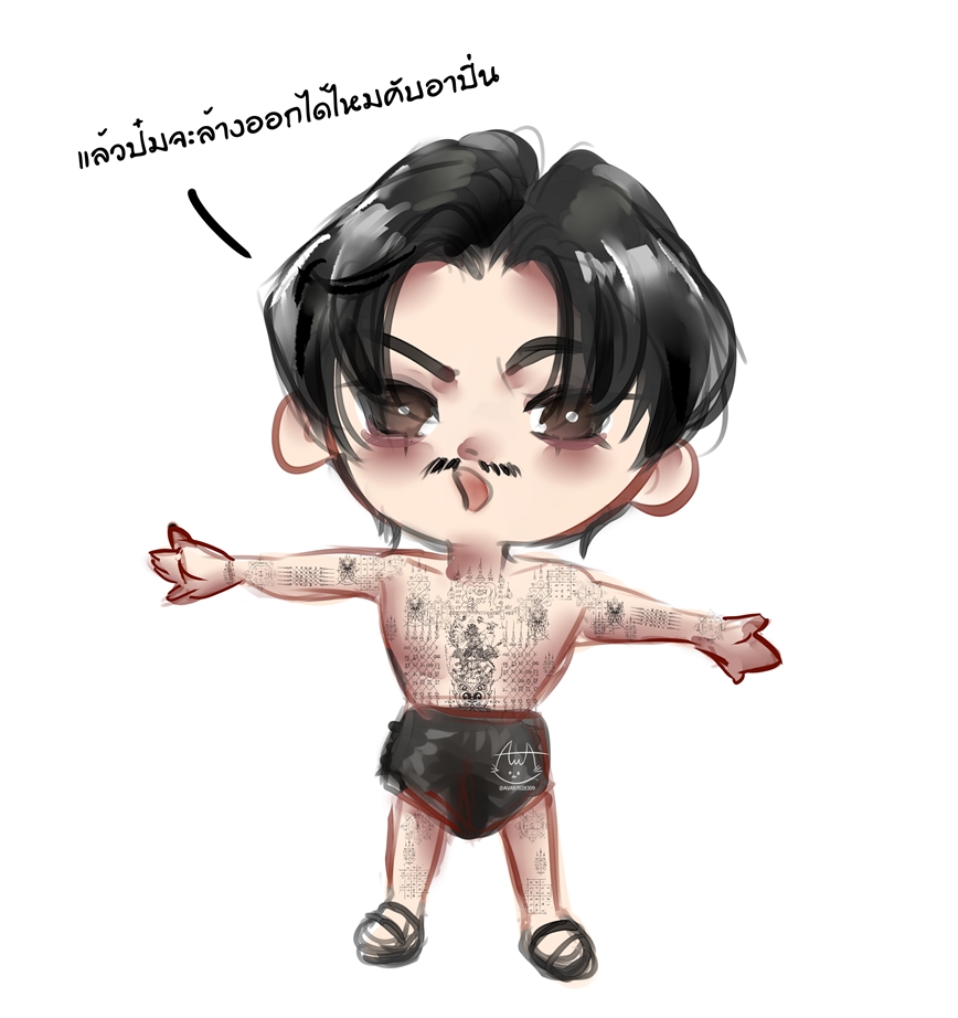 AVA97028309's tweet photo. อาปิ่นบอก : อาก็ไม่รู้เหมือนกัน อิอิ 😂
#รสกาล #EnchantedTasteInTime
#number_9th #เก้านพเก้า #fanart https://t.co/YMKv4pYtEG