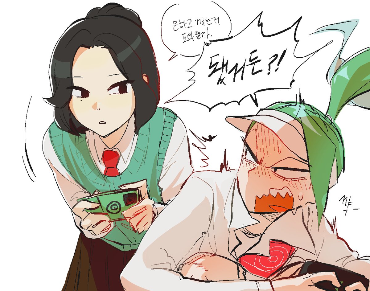 ImSORRY0n0's tweet photo. 산하양궁 버스 https://t.co/ZrZIj6rPV8