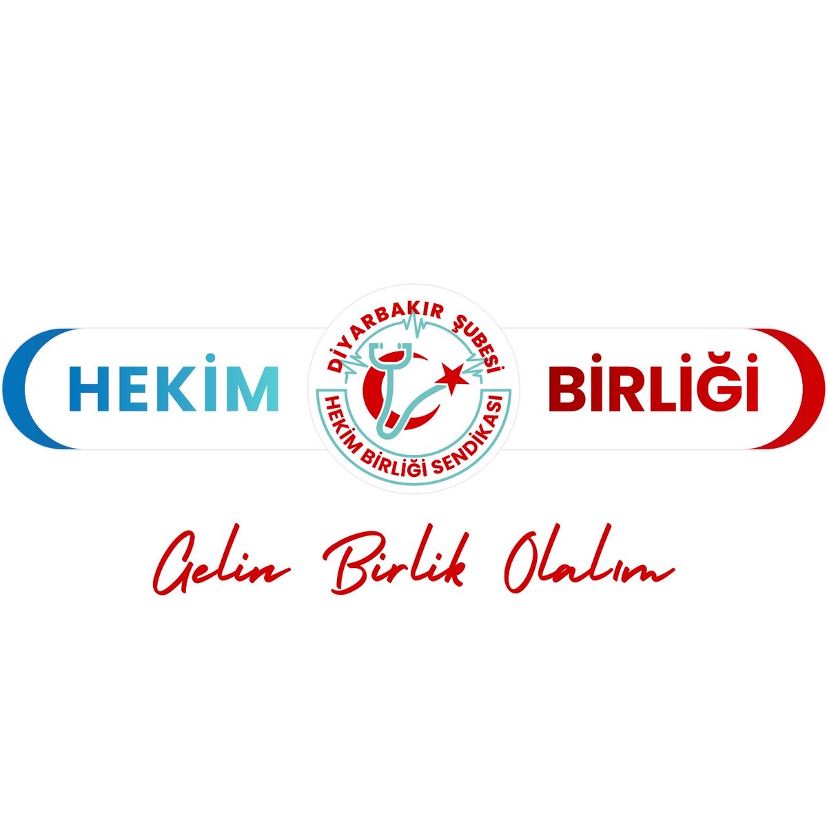 prozac21's tweet photo. Aile hekimliği uzmanlığı, tıbbın her basamağında görev yapabilen tek uzmanlık dalıdır. Emeğimizin ve uzmanlığımızın karşılığını, diğer uzmanlık dallarıyla eşit koşullarda olmak istiyoruz. #AileHekimliği #TAHUD
#UzmanlaraEşitlik https://t.co/QQG82U0JlX
