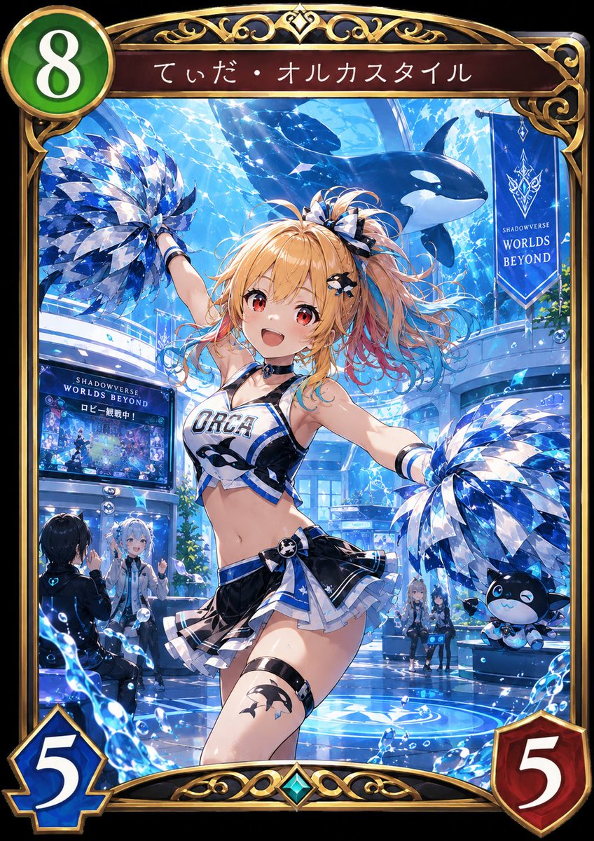 orca_orca911's tweet photo. 固定用 https://t.co/I8dK1lDLDx