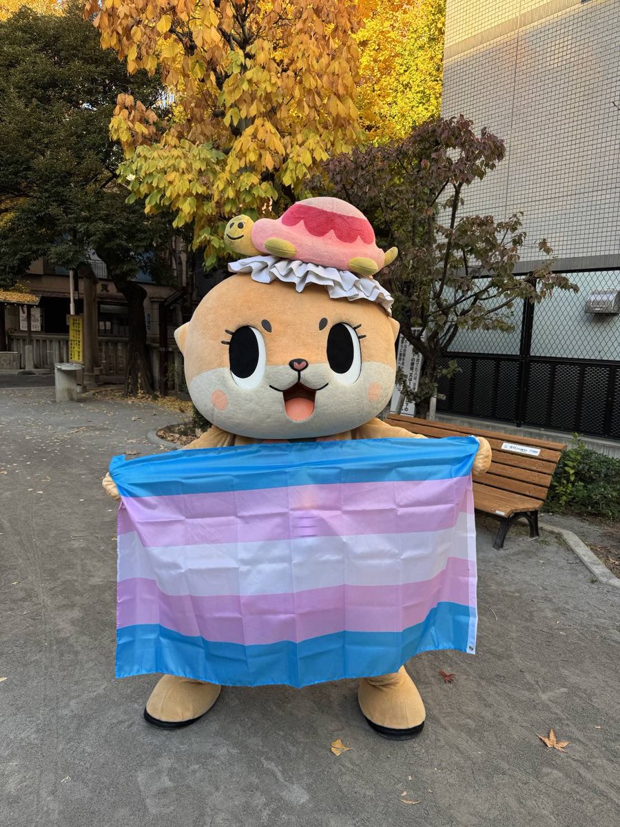 chiitan7407's tweet photo. @N3XUS1920 I'm Trans gender ally🏳️‍⚧️ https://t.co/u1cXyXUEXF