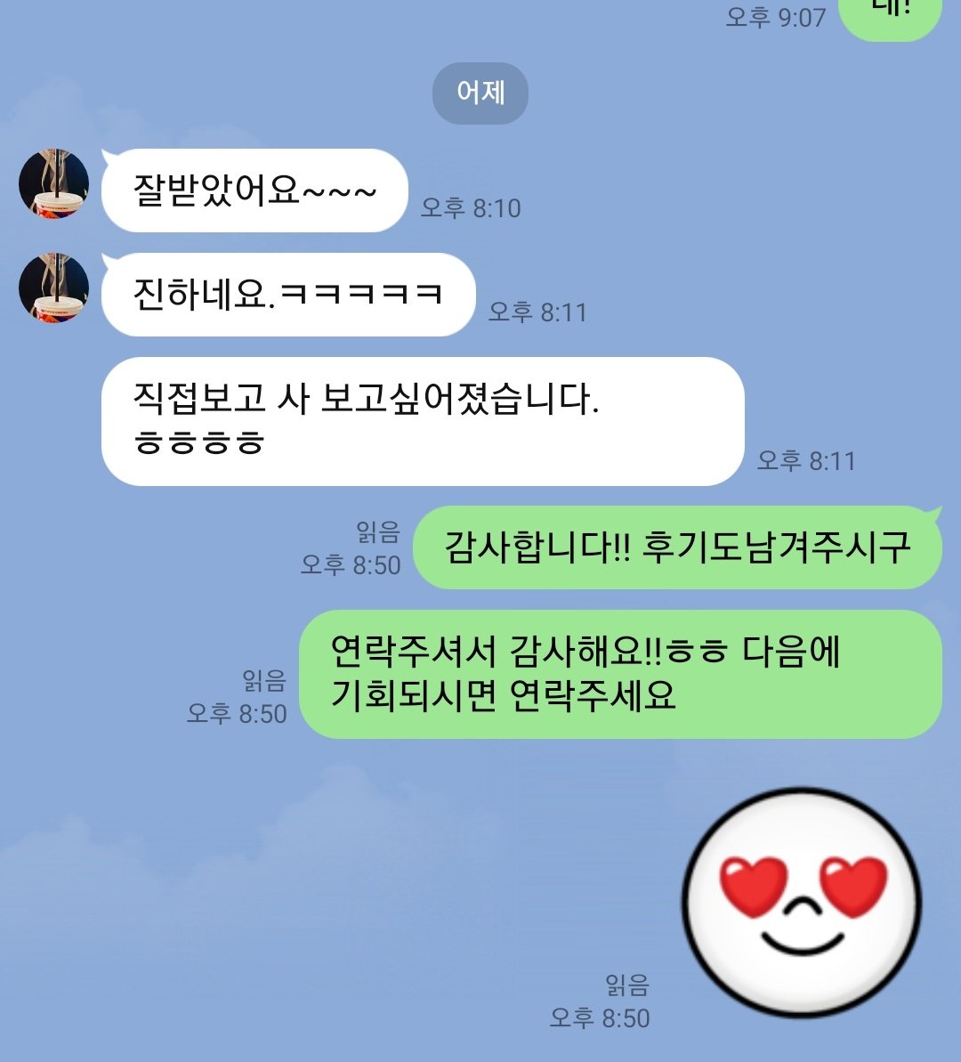 FD_yeong2's tweet photo. 정지먹어서새로만들었어요 기존에 봤던분들도 연락주세요! 지금 유플한팀구해요 현필라테스강사
처음하시거나 경험하고싶으신분들도 환영 나이상관x
위치 : 서면1번가쪽
물품 판매도 같이하구있어요!
메인 읽어보시구 하실분만 연락주세요!#부산펨돔 #서면펨돔 #부산fd #부산멜섭 #스타킹 #양말 #덧신 https://t.co/9iUDbjn7Gw