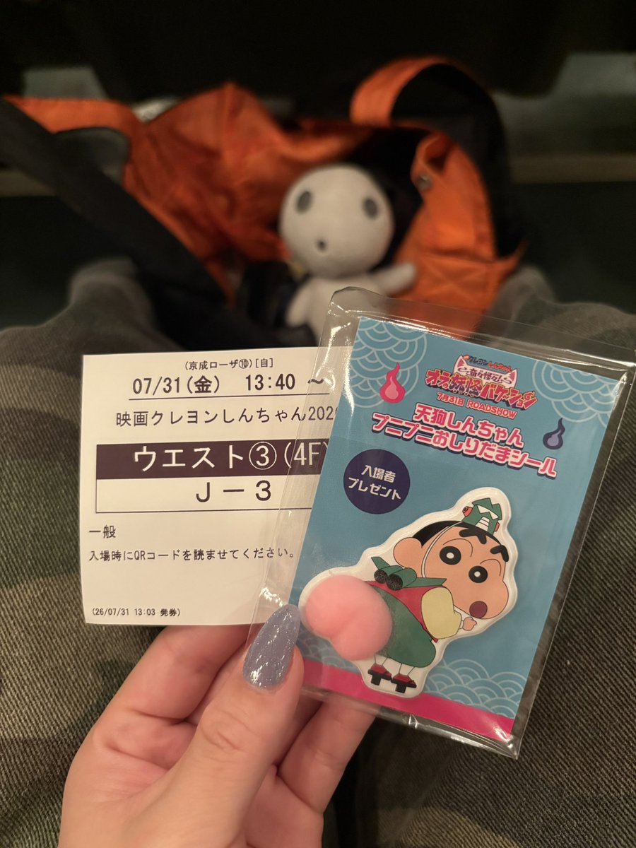 chi__so3's tweet photo. https://t.co/vjYQ6c27vj
