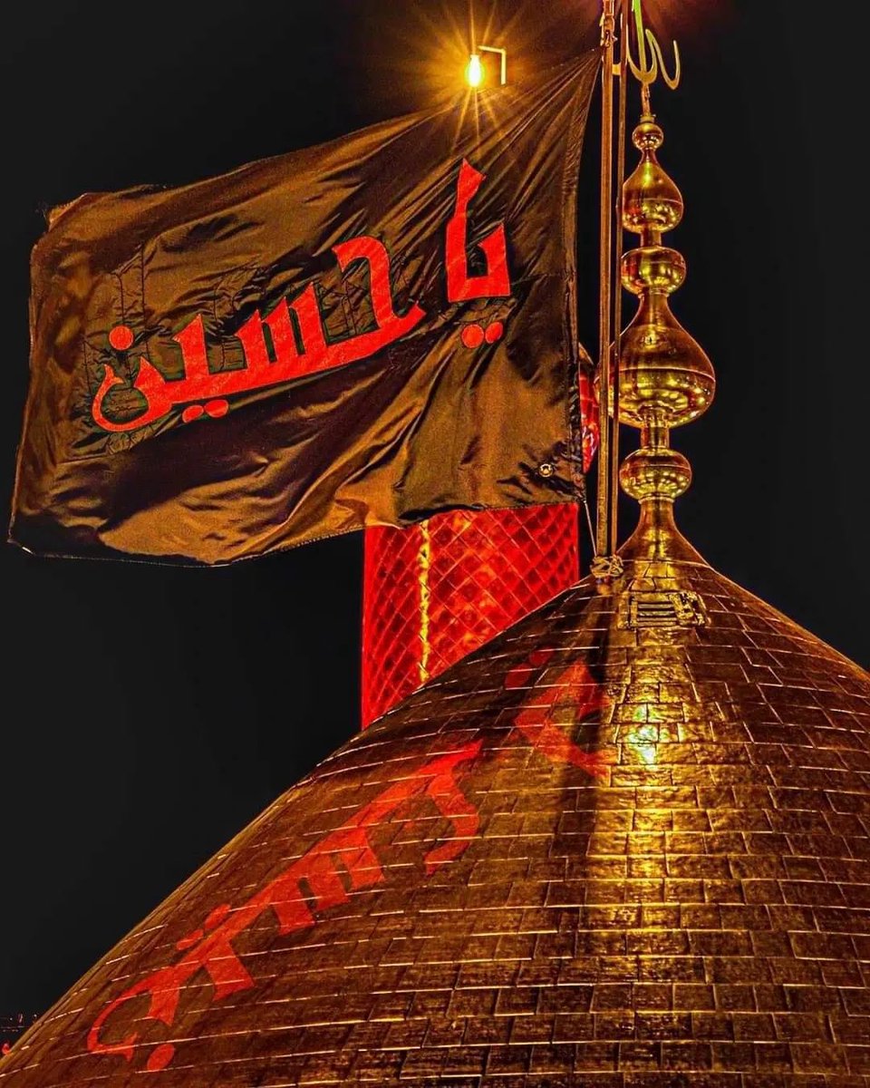 ahmad_A_Da's tweet photo. 🚨هذه الملايين التي تتجه إلى كربلاء لا تصنع مشهداً استثنائياً فحسب، بل تحفظ ذاكرة أمة. فهي تعلن في كل عام أن المبادئ التي يُضحّى من أجلها لا تموت، وأن القيم العادلة تبقى حيّةً ما بقي من يحملها بإخلاص.

#زيارة_الأربعين_المليونية https://t.co/GBRZ6QMpyI