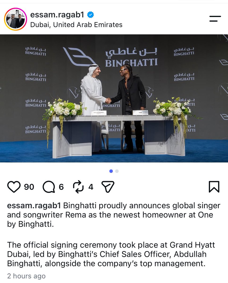 hypetribeng's tweet photo. 🚨Rema Purchases a Home in Dubai’s 🇦🇪 Luxury One by Binghatti Development 🏡 https://t.co/k734tjhagB