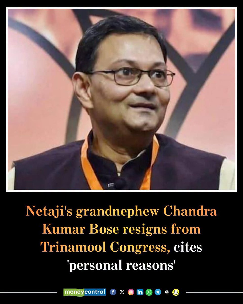 SubhraNil94's tweet photo. @NilanjanDasAITC @SushmitaDev25 @BJP4Assam TMC chere sobai chole gelow re..🤡 https://t.co/8JgoKsgEeD
