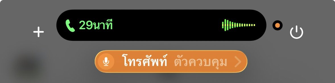 t_nigth's tweet photo. ถือสายรอนานที่สุดในชีวิตยังไม่ได้คุยที พี่ตั้ง24ชม.ทำไมอะ @TrueMoveH https://t.co/vyQ3XM0Yc1