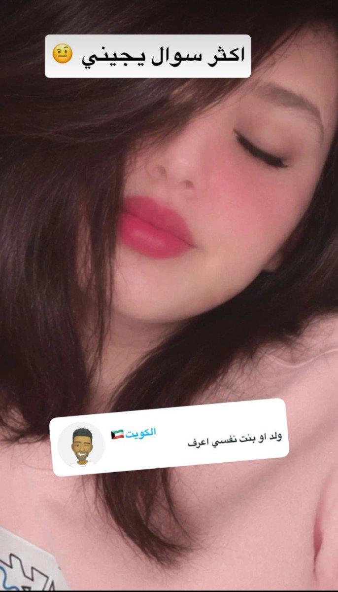 Ry8sz's tweet photo. سناابيhttps://t.co/V2A29zJPtv https://t.co/Y786XPkWVi