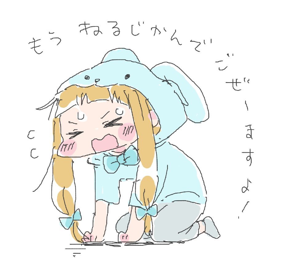 pompopompom1234's tweet photo. そうでごぜーます https://t.co/ybZ3kSmMrx