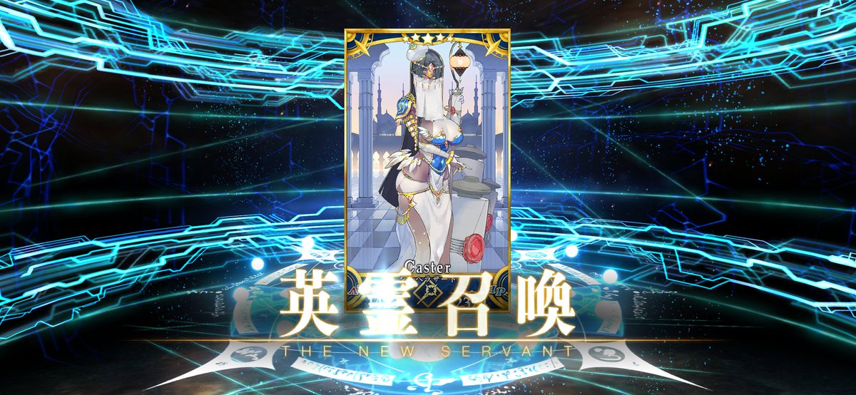 NAMAGOMIDX's tweet photo. FGO
違くってぇ！！
誰も呼んでなくってぇ！！！ https://t.co/Z1XG15DbGw