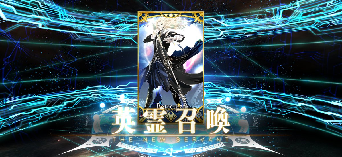 NAMAGOMIDX's tweet photo. FGO
違くってぇ！！
誰も呼んでなくってぇ！！！ https://t.co/Z1XG15DbGw