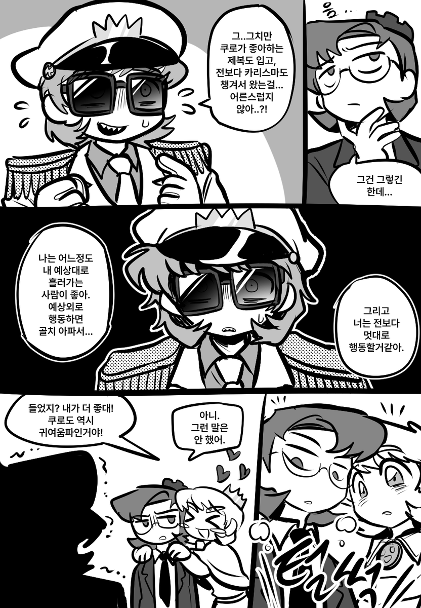 next_meganekun's tweet photo. #13карт

돗치스키 https://t.co/abvuBRQEWd
