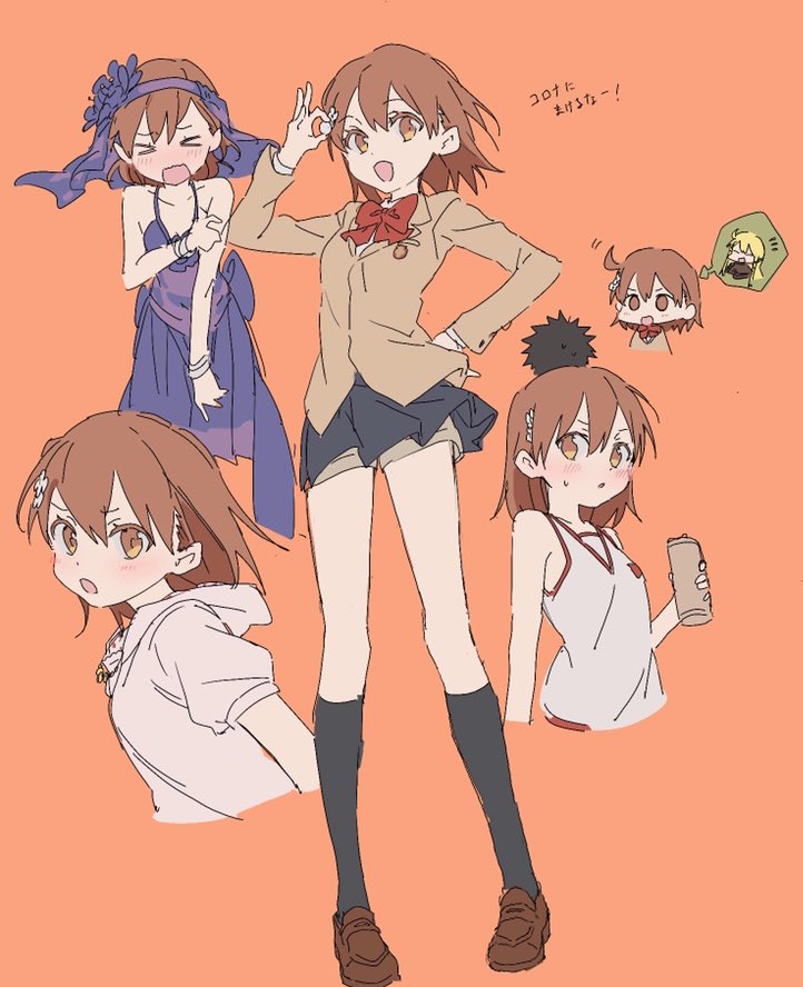 TheJBear's tweet photo. happy #MisakaMonday friends https://t.co/sw9LoOI78E