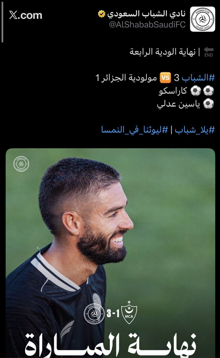 ALFAISAL__87 tweet picture