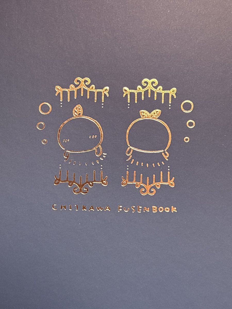 ozora69's tweet photo. 当時Xで連載されていた時も「実は和解したんじゃないか」とか「セイレーンが見逃してくれたのではないか」とか、ラストの無人島の話に対して色々な考察がなされて……その数ヶ月後、公式単行本が出した回答がこれで数多の読者の心を打ち砕いたんだよなぁ…😭 https://t.co/cRycaVVz8x