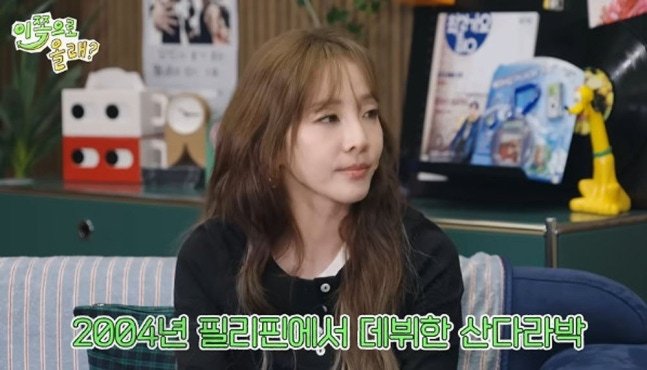 alldhsp's tweet photo. Sandara Park: "Active in the Philippines when I was 19... Popularity on the level of Lim Young-woong"

https://t.co/abBCWLdRn9 https://t.co/HUQpP7yqbj