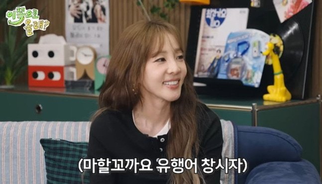 alldhsp's tweet photo. Sandara Park: "Active in the Philippines when I was 19... Popularity on the level of Lim Young-woong"

https://t.co/abBCWLdRn9 https://t.co/HUQpP7yqbj