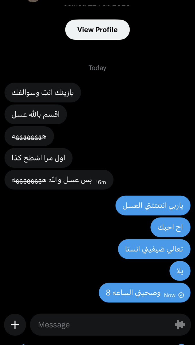 ulrcvi's tweet photo. والله ماافكك https://t.co/OLFcAHfqCP
