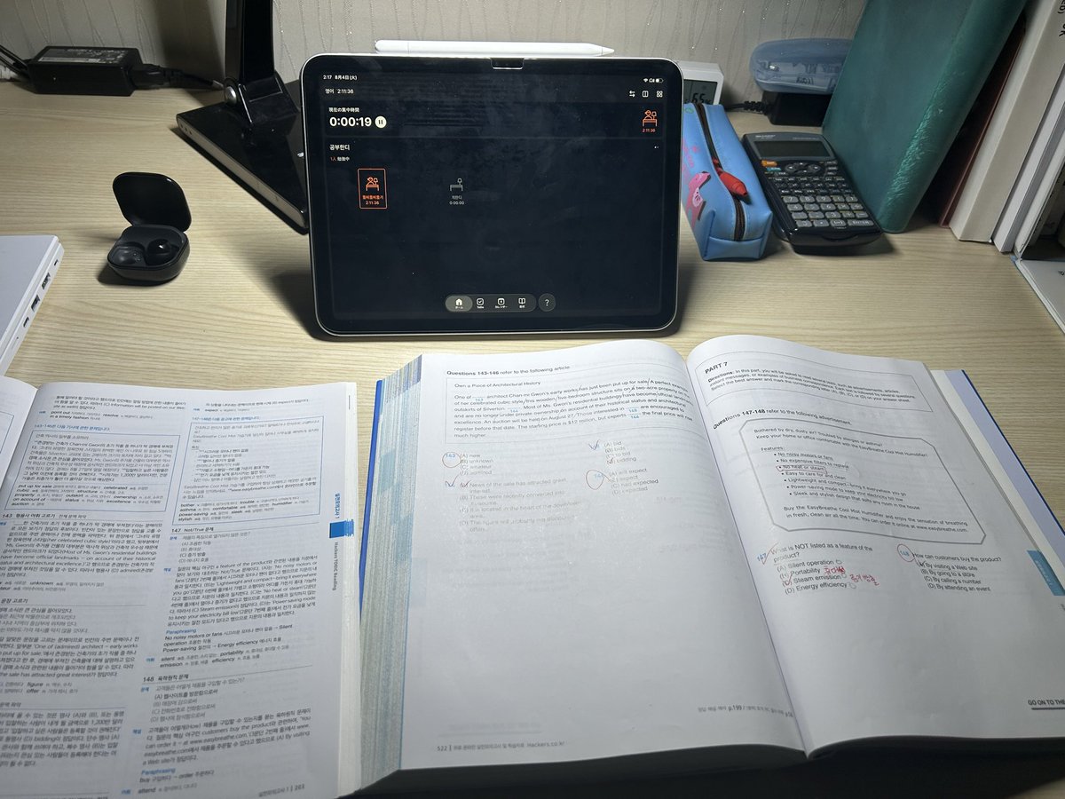 xeth1y's tweet photo. 대학생 인생 첫 토익 공부 시작
#토익 #トイック #勉強垢 #TOEIC https://t.co/9uhMYWfMtj