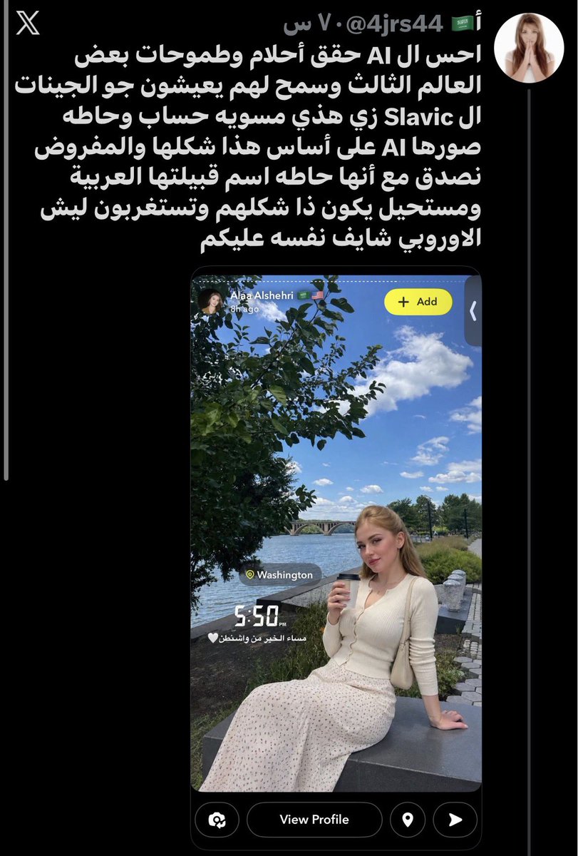 cccuntn's tweet photo. حذفو كومنتي لاني قلت اللي يبي يخطب بنت من رجال الحجر شقراء نفس الصورة، ويبي رقم ابوها يكلمني 
عموما اللي جاد ويبي رقم ابوها بدون لف ودوران يكلمني بالمثبته https://t.co/p1dB3vBdhW