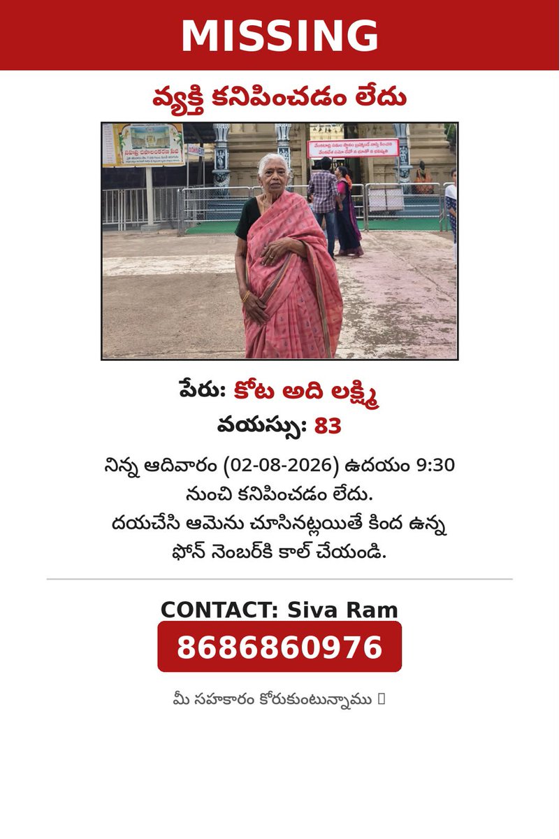 _DavidBhai_03's tweet photo. #Missing 
Pls help me my All frnds 🙏🙏 https://t.co/9hyKO7SyBs