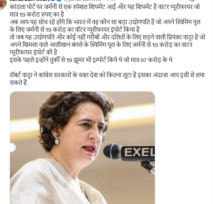 SumitWestshore's tweet photo. @ManojSr60583090 https://t.co/bCCI2csl4r