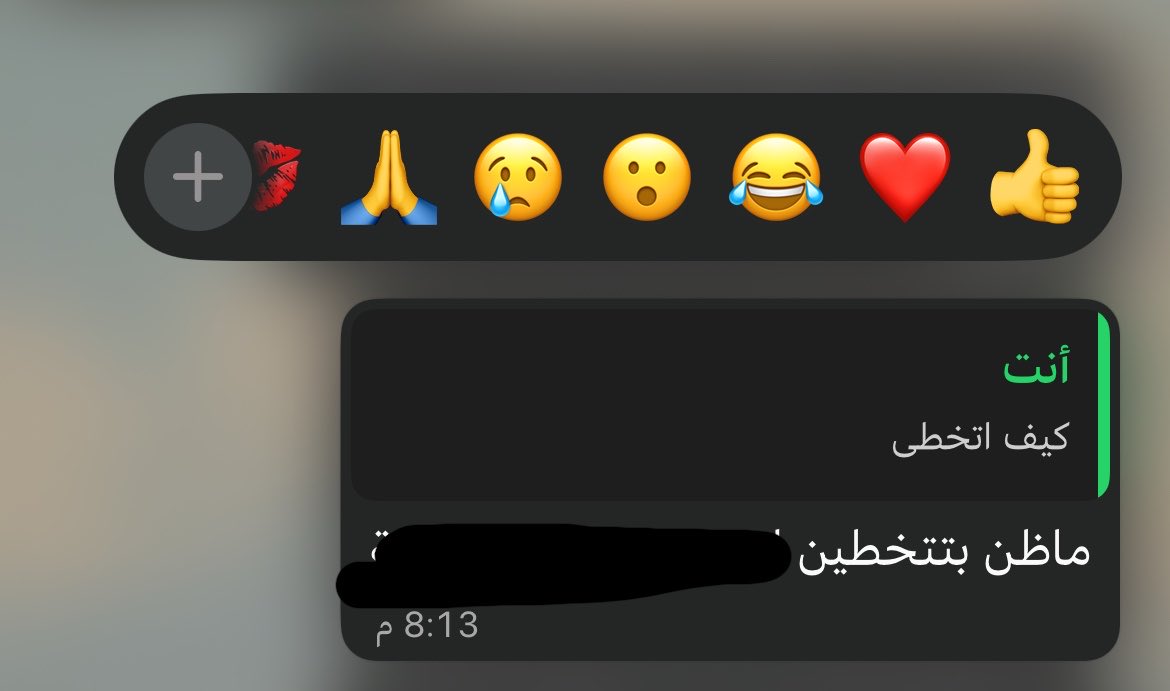 filil_11's tweet photo. حبيبتي نوف شكرا على قوة صراحتك🙏🏻 https://t.co/mWSYNITkju