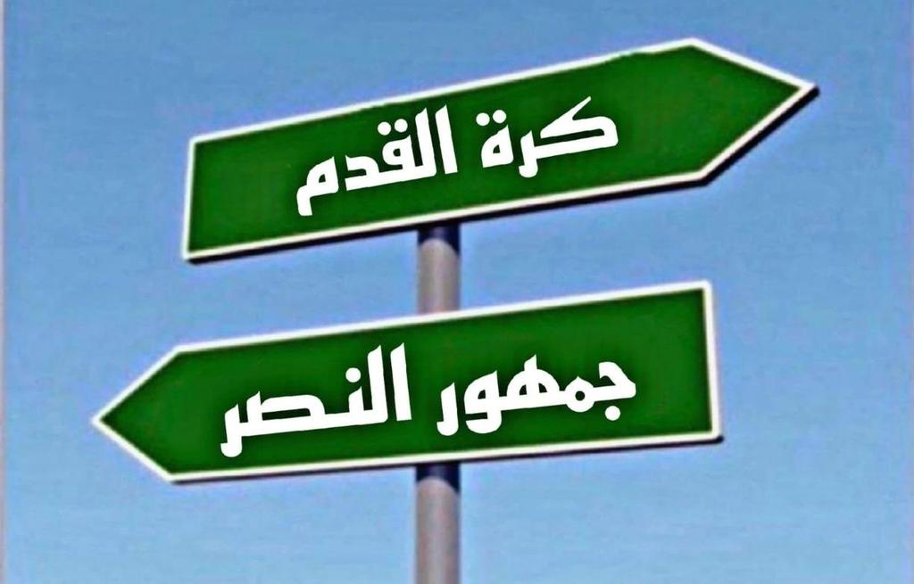 H12015M1's tweet photo. @AbwsW75235 @naasrlrjany https://t.co/hYDlSbpFUK