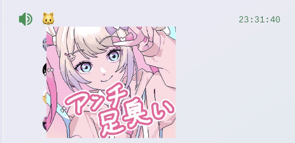 xwxroq's tweet photo. VC24時間越える仲良しだねー https://t.co/jaS3y01uoJ