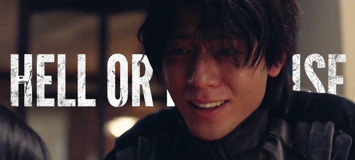 firstshowing's tweet photo. First Trailer for Korean Thriller 'Paradise Lost' About a Missing Child https://t.co/y21FaDH2vZ
#ParadiseLost #KimHyunjoo #BaeHyeonseong #thriller #TIFF26 https://t.co/jXGSlqnZo4