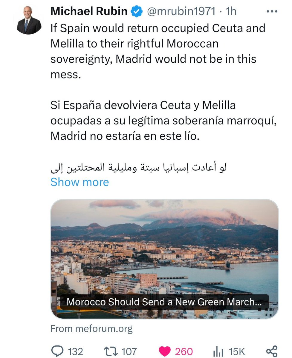 Ibn batuta tweet media