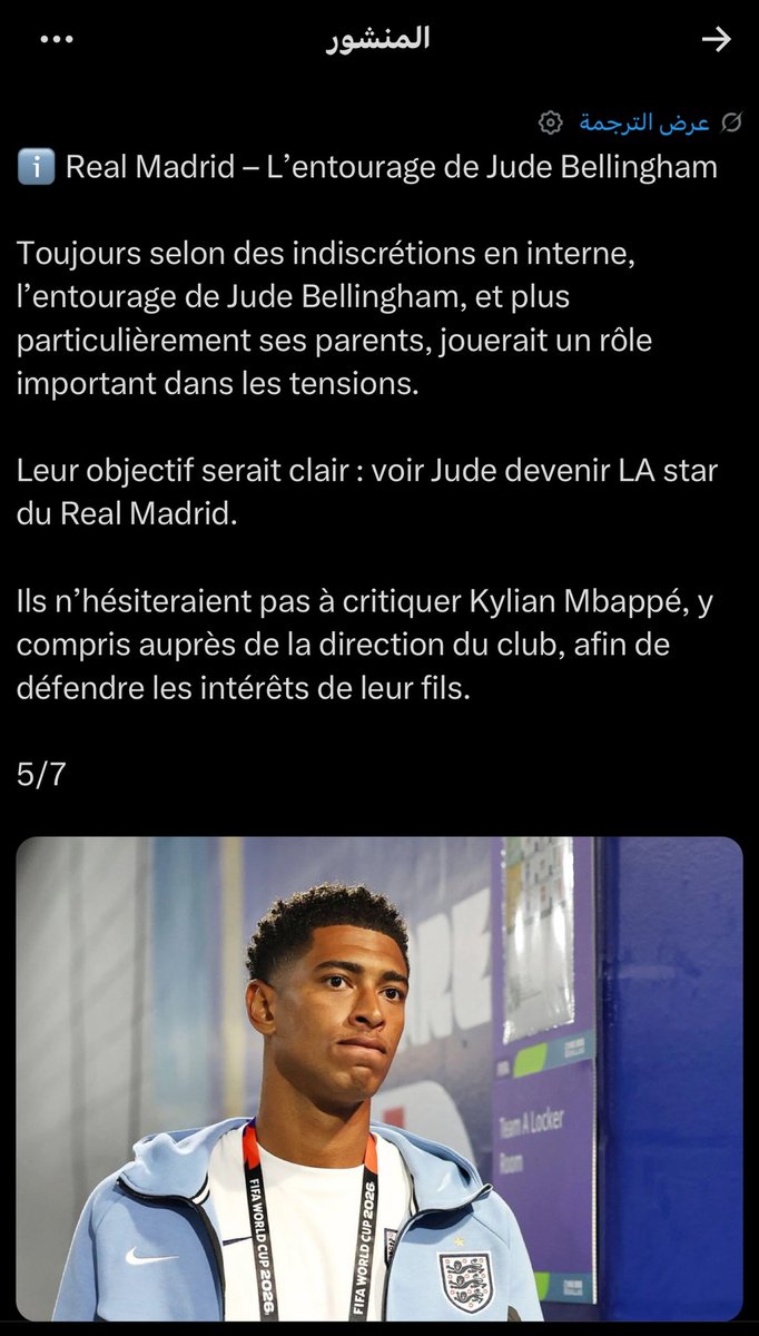 MD8_000's tweet photo. They’re both jealous of him.
One wants his salary, the other wants his stardom.

Yet people still blame Mbappe, when their jealousy and resentment are the real reason. 
It’s not his fault he’s better than both of them. https://t.co/tJMa9la290
