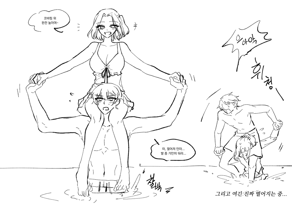 sabi_dra's tweet photo. #DRA 

여름이네요... 덥습니다... 트레틀 썼습니다... https://t.co/NnzqVL95Nb
