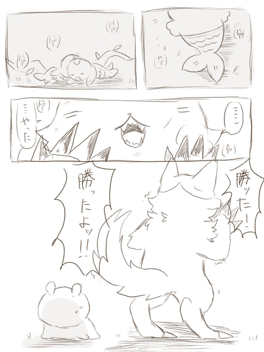 tsuyumarurururu's tweet photo. ハチちい
ハチワレキメラ化if
机さするを聴きながら描きました https://t.co/nhS2f9wIM5