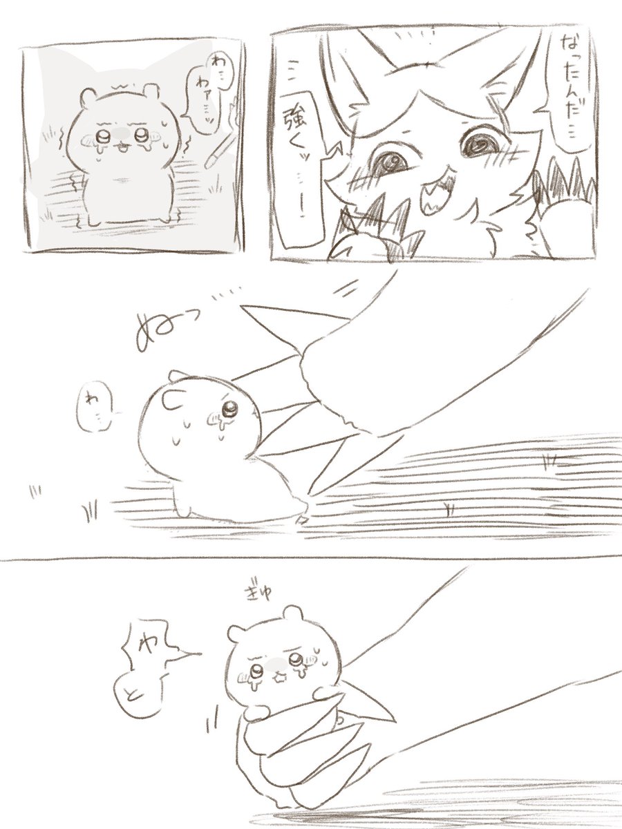 tsuyumarurururu's tweet photo. ハチちい
ハチワレキメラ化if
机さするを聴きながら描きました https://t.co/nhS2f9wIM5