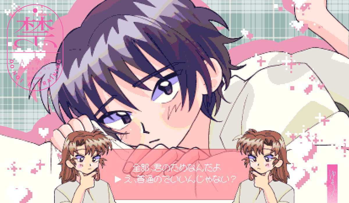 なの🐬 (@7no_zatta) / Posts / X