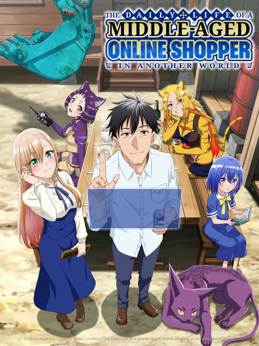 Crunchyroll's tweet photo. The English dub of The Daily Life of a Middle-Aged Online Shopper in Another World drops tomorrow! 🔥

✨ CAST &amp; CREW: https://t.co/WiIhy4xUQ0 https://t.co/Y52TVs1Xex