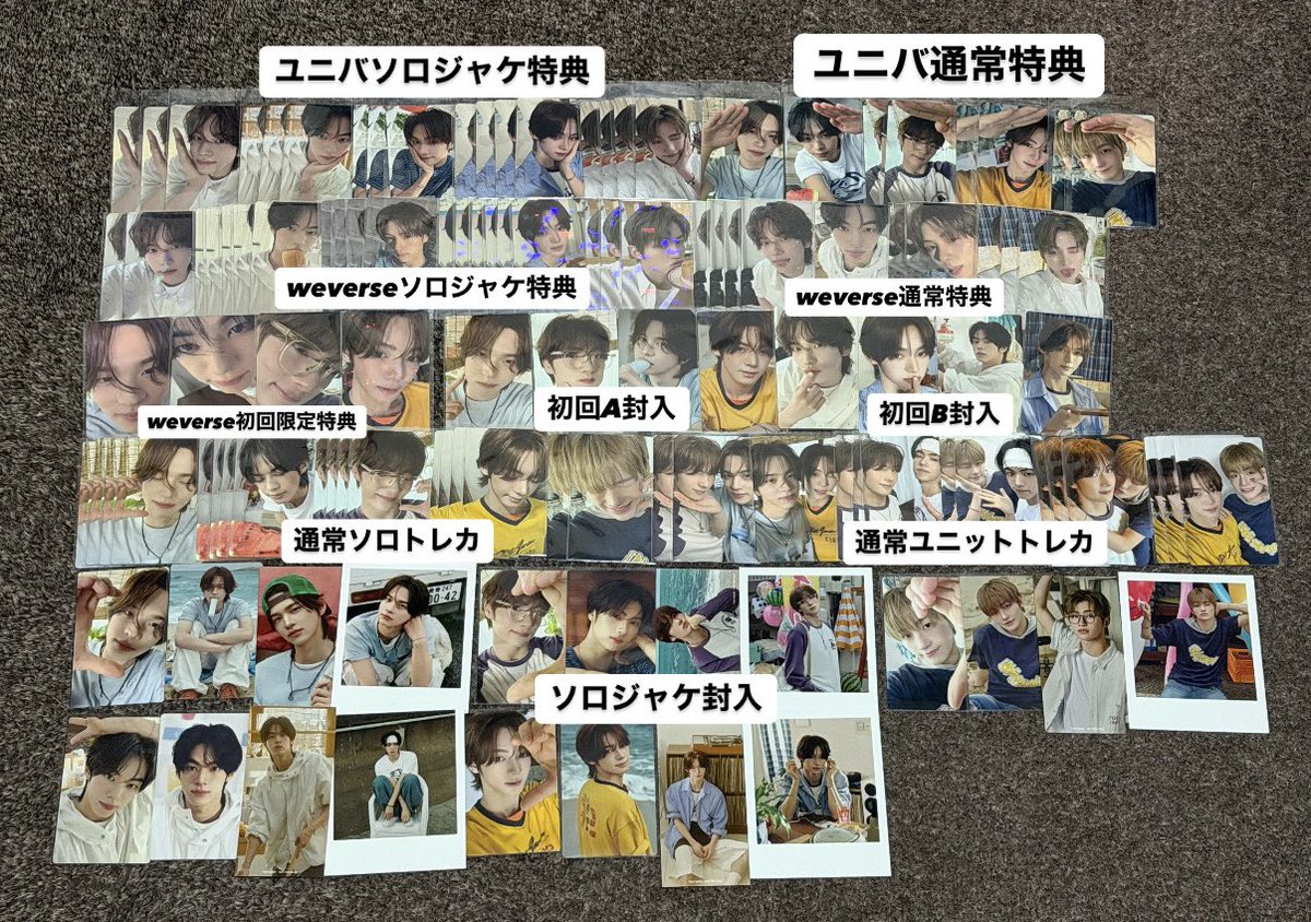 hamkyung07's tweet photo. TWS SODA SODA ユニバ weverse トレカ 特典 交換

譲）シニュ ドフン ヨンジェ ハンジン ジフン

求）同種、未所持ギョンミン

※まとめての交換優先、無限回収のもの優先

郵送同日発送又は、9/8大阪オフイベ、9/9東京オフイベにて手渡し希望
条件合う方気軽にリプお願いいたします。 https://t.co/QSXb865khD
