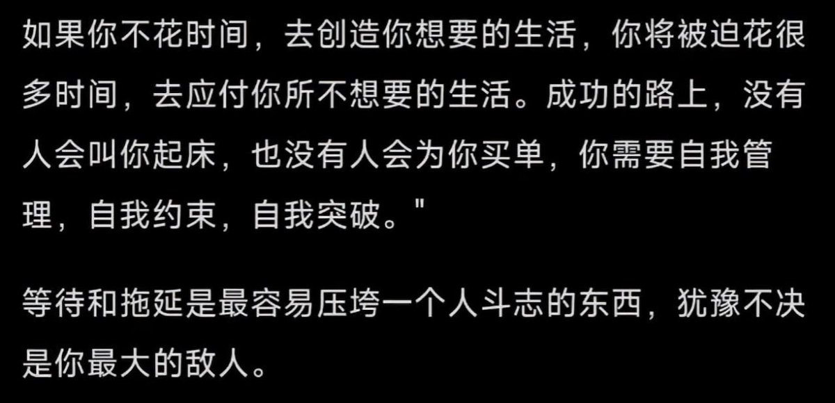 ZD911USDT's tweet photo. 大家有���有好的创业思维，一起分享一下发财呀。 https://t.co/Xw4t5XG5PL