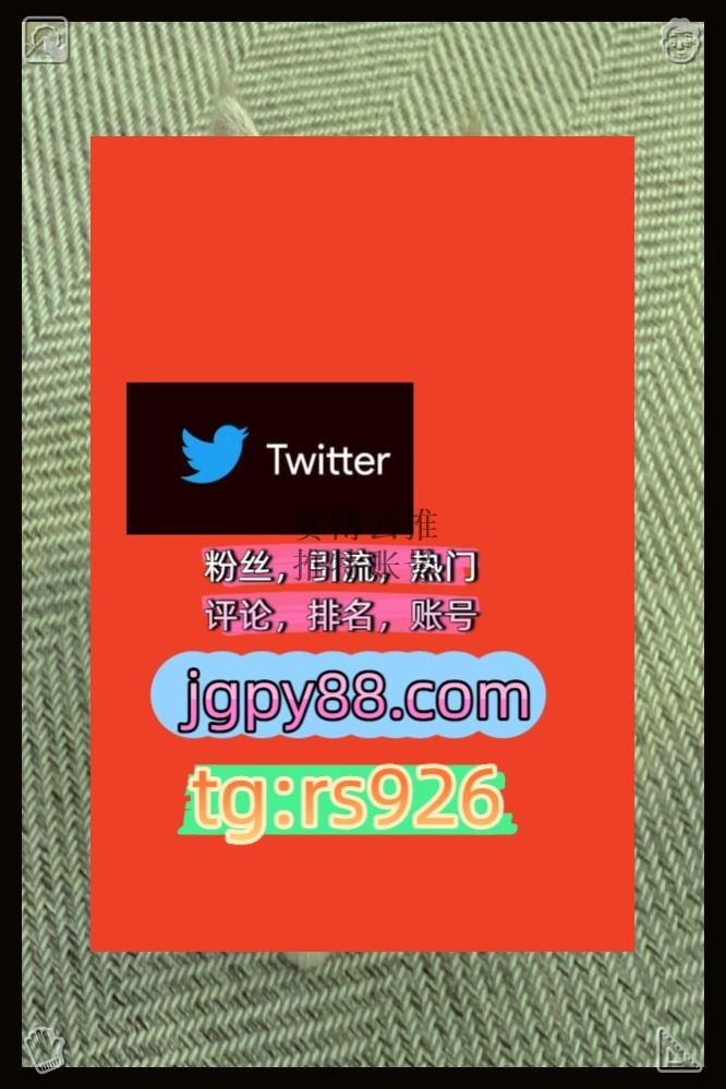 bichoper's tweet photo. Be thankful for what you have now.
自动脚本推特账号外🤸facebook推特软件
霸屏🪐群发私信💐海外获客🍀推特账号推广杭州
点赞号代发围124311上门
粉丝号台州代发温州   😯客.服看→资.料
排名号instagram🐉 https://t.co/fvwGEeELbi
