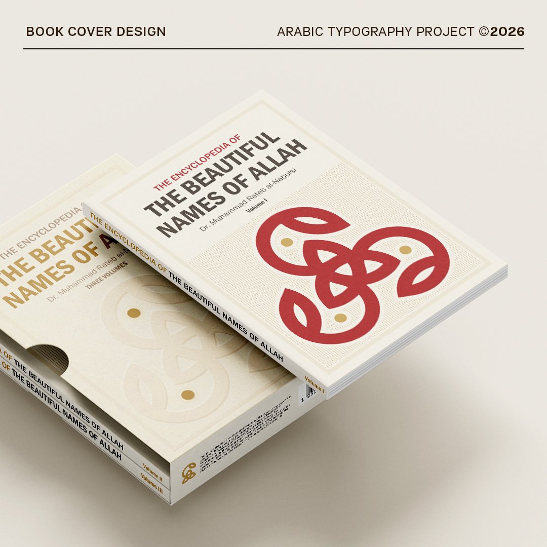 archaeogram's tweet photo. THE BEAUTIFUL NAMES OF ALLAH
Cover Design 2026

#Archaeogram #CulturalHeritage #GraphicDesign #IslamicGeometricConstruction #Monogram #Adobe #Illustrator #Kufi #BookCover #Design #VisualCommunication #ConceptualDesign #Typography #EditorialDesign #Minimal #CreativeDirection https://t.co/yMK0WcBfvc