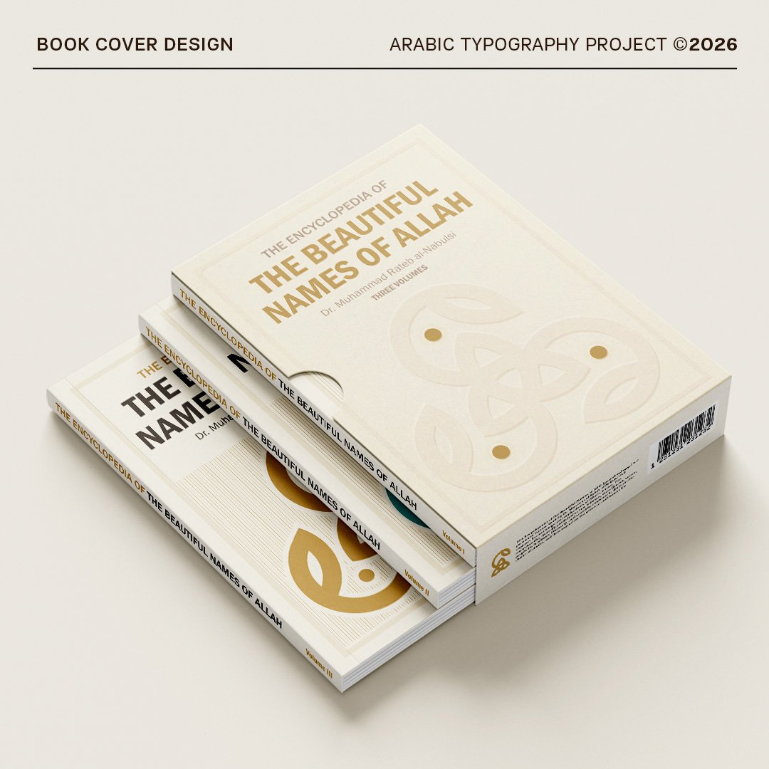archaeogram's tweet photo. THE BEAUTIFUL NAMES OF ALLAH
Cover Design 2026

#Archaeogram #CulturalHeritage #GraphicDesign #IslamicGeometricConstruction #Monogram #Adobe #Illustrator #Kufi #BookCover #Design #VisualCommunication #ConceptualDesign #Typography #EditorialDesign #Minimal #CreativeDirection https://t.co/yMK0WcBfvc
