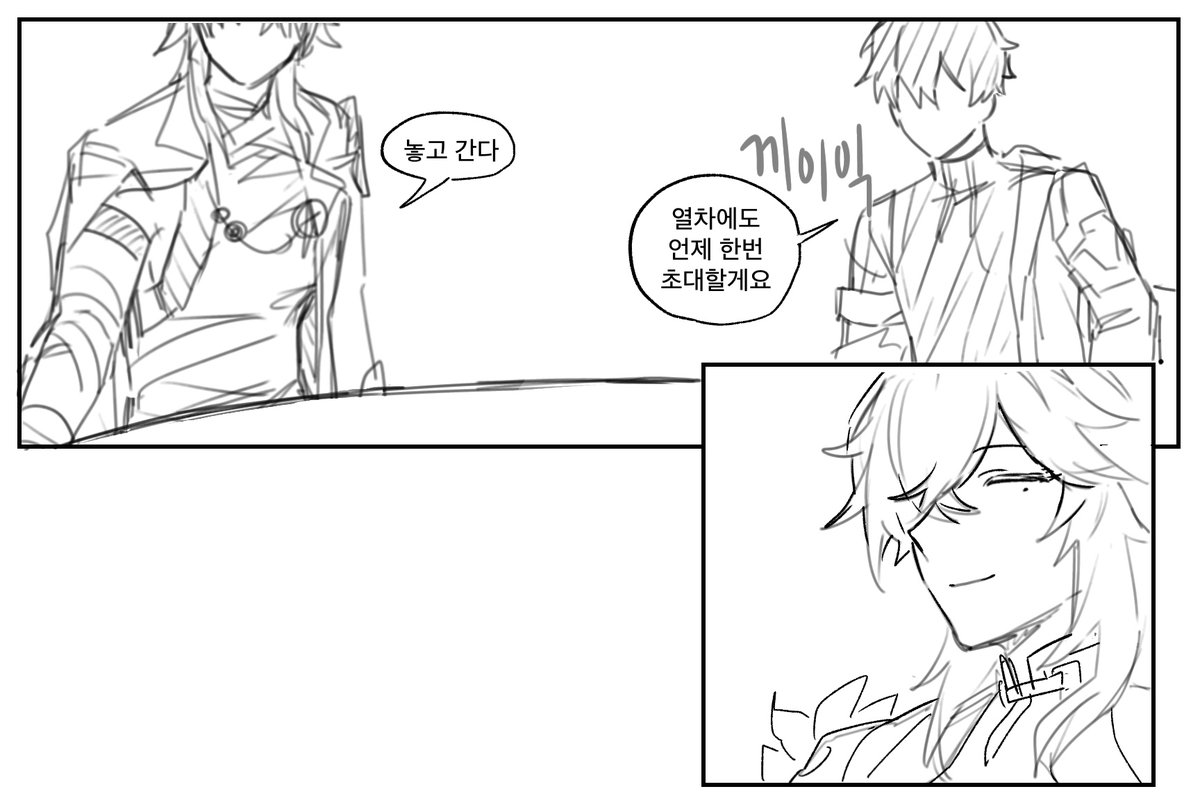 2jjeom's tweet photo. https://t.co/QKdyiKfTD4