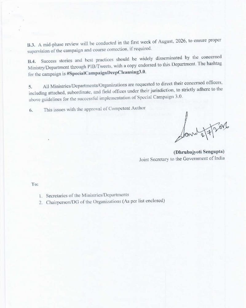 StaffNews_In's tweet photo. Long-pending pension grievances/claims/issues - timely and qualitative redressal during the period from 7th July to 18th August, 2026: Guidelines on Special Campaign 3.0
https://t.co/2djiHzKUFI
#SpecialCampaignDeepCleansing3.0 #pension #grievances #Doppw #staffnews #employeesnews https://t.co/T2lfRPcyCw