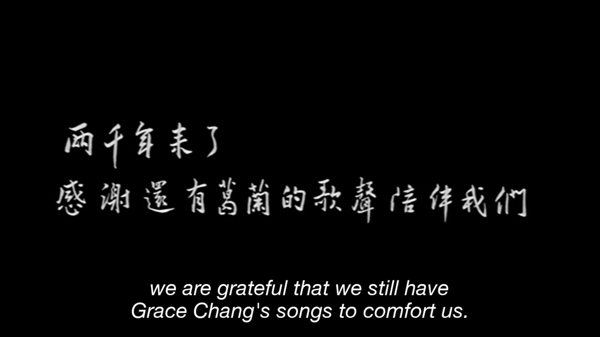 speederaserhead's tweet photo. RIP Grace Chang 💔 https://t.co/wEhwDuzmRb